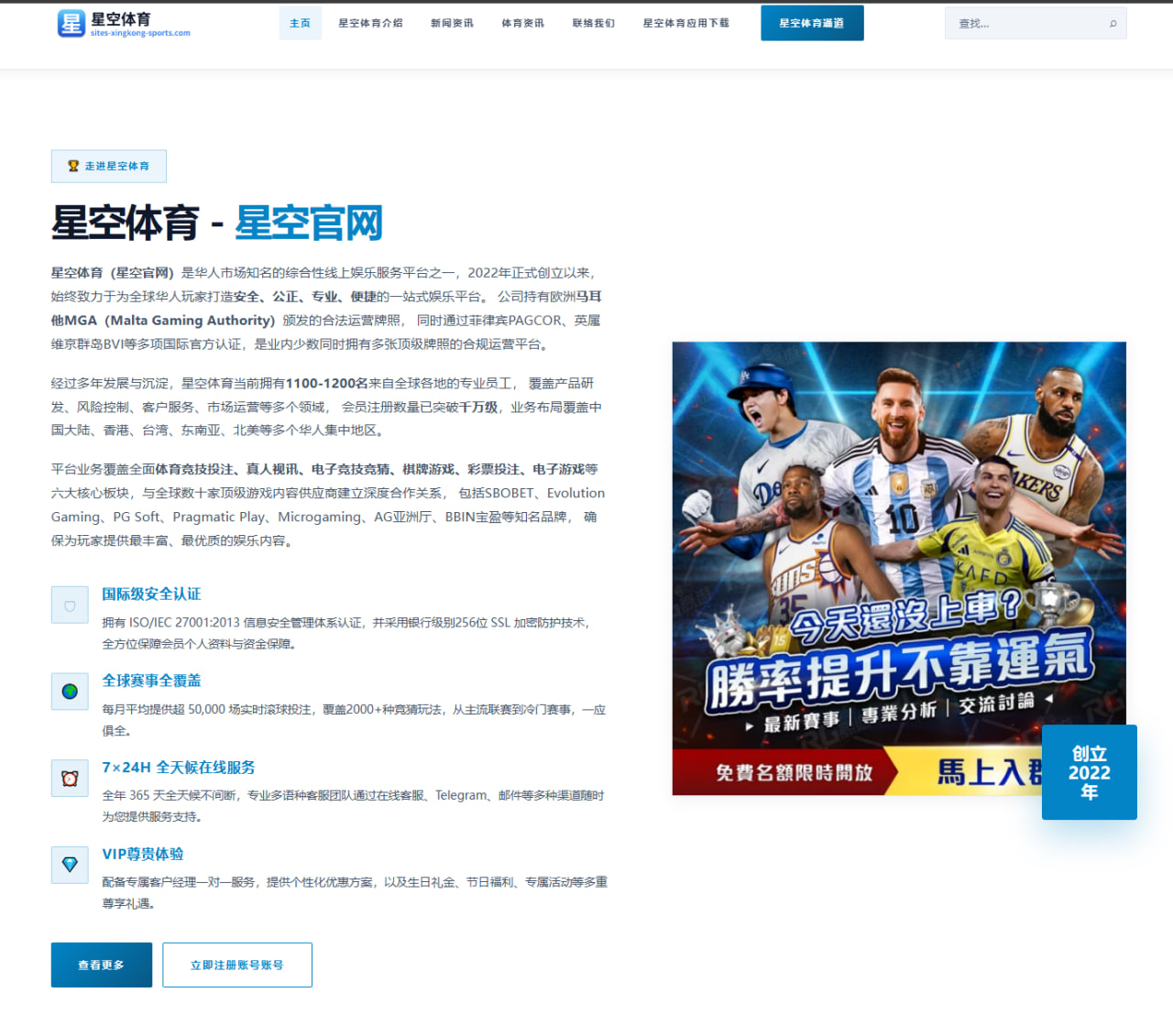 崔永熙签约篮网后外界为何持续关注他的双向合同与未来 - aitiyu
